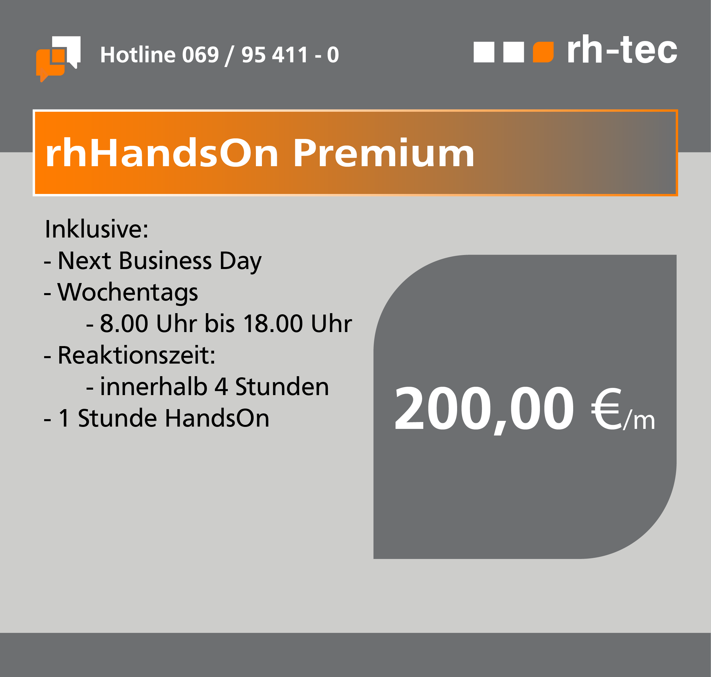 rhHandsOn Premium